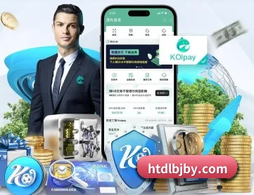 爱游戏ayx官方网页 APP