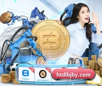 技术升级